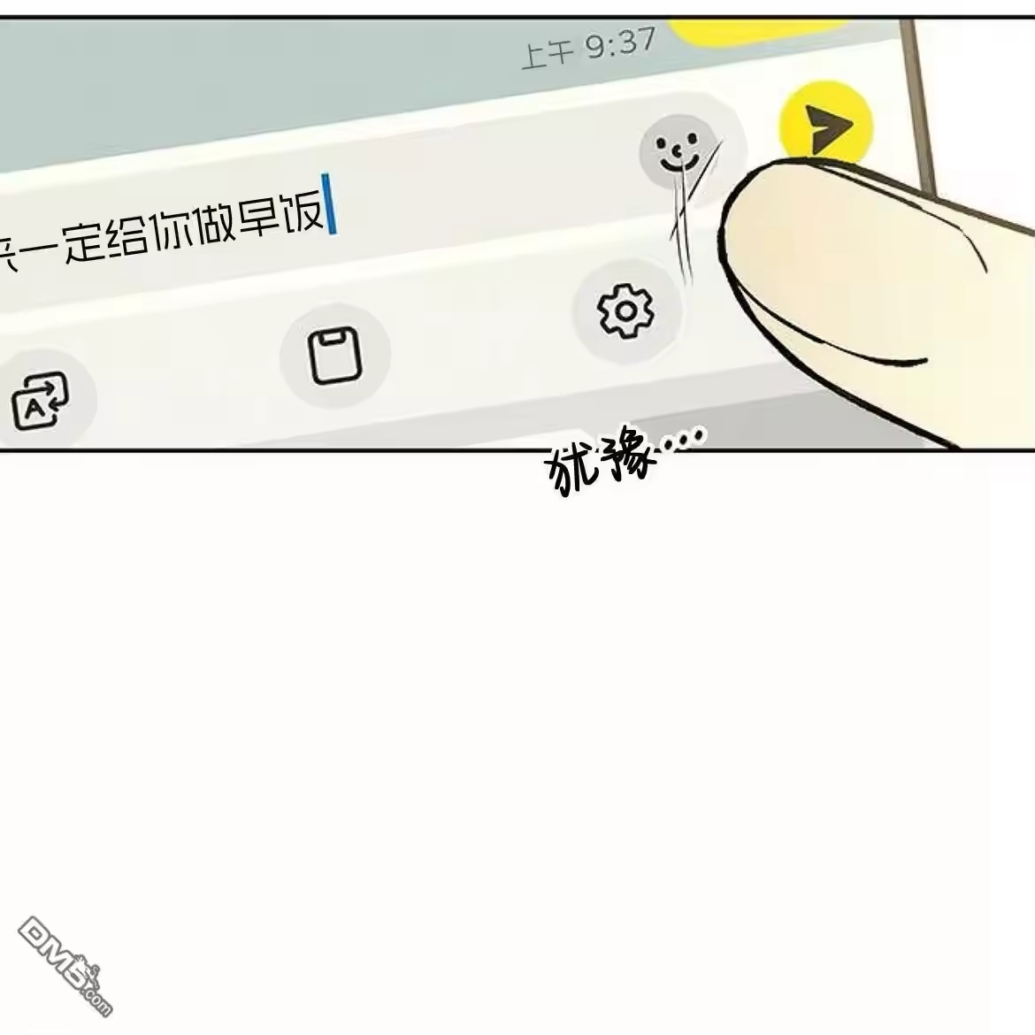 第109页