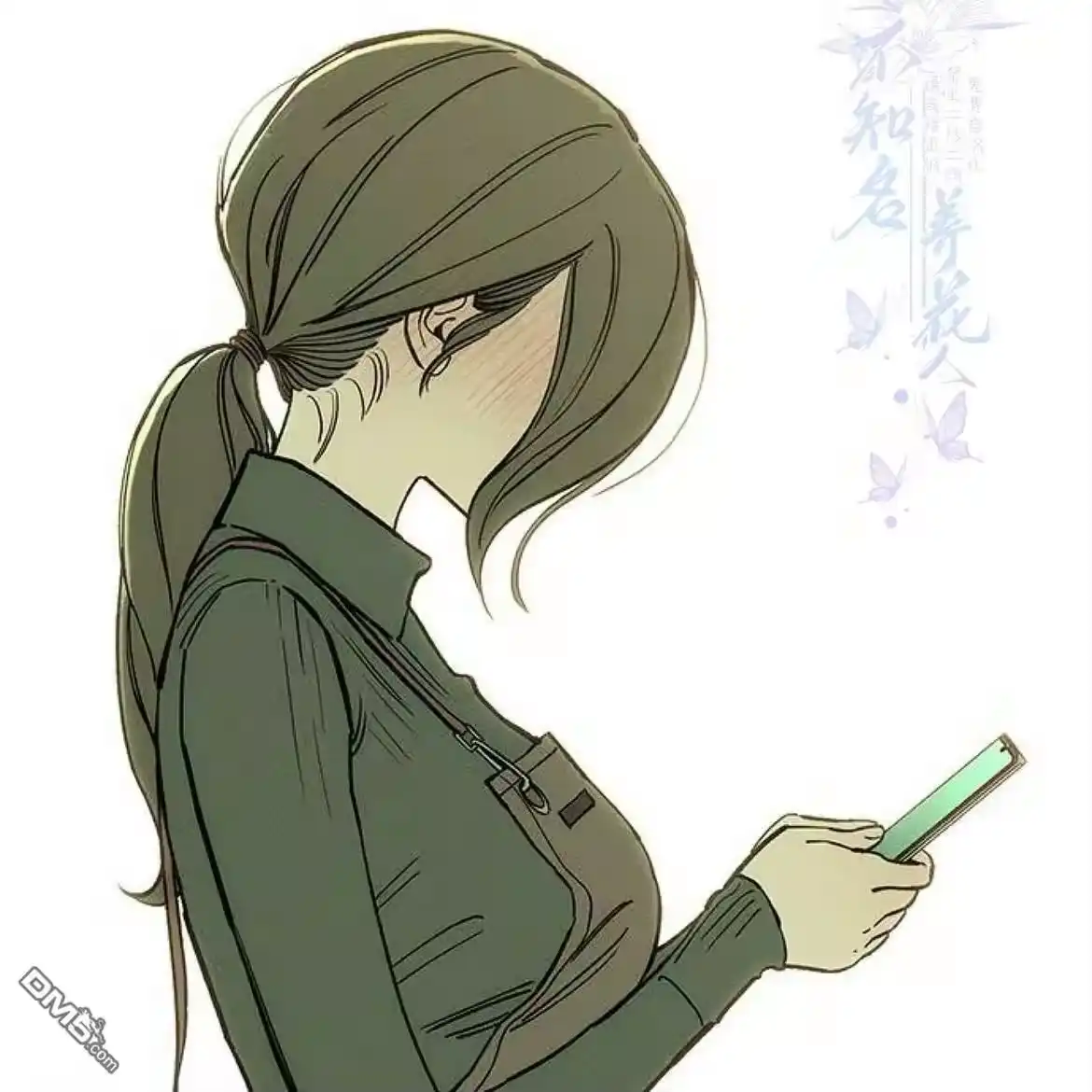 第112页