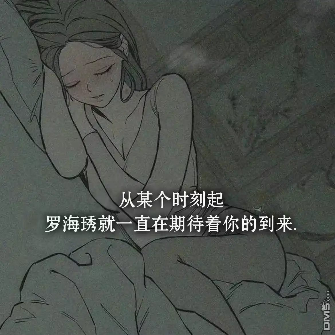 第115页