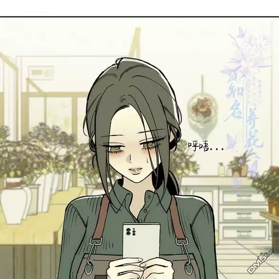 第119页