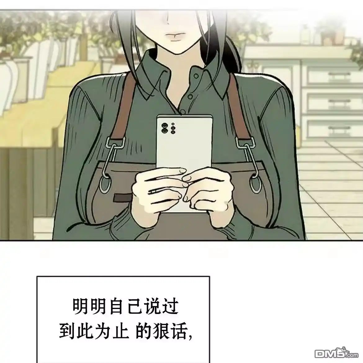 第124页