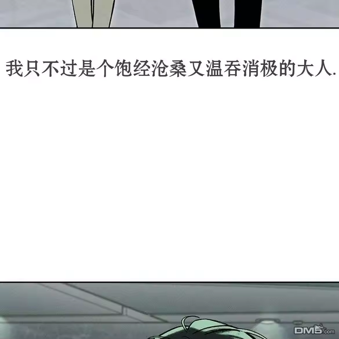 第137页