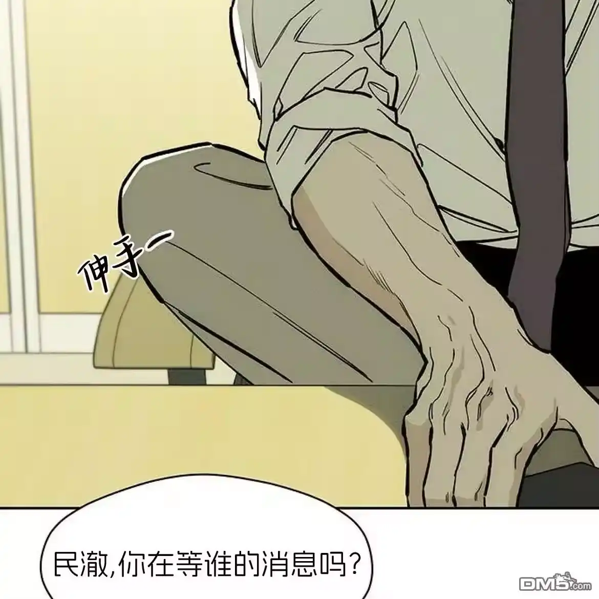 第162页