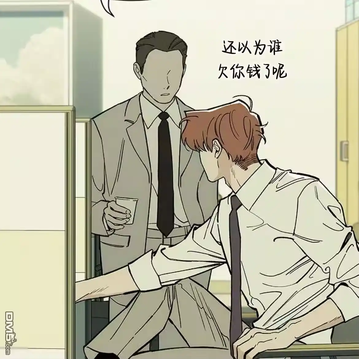 第164页