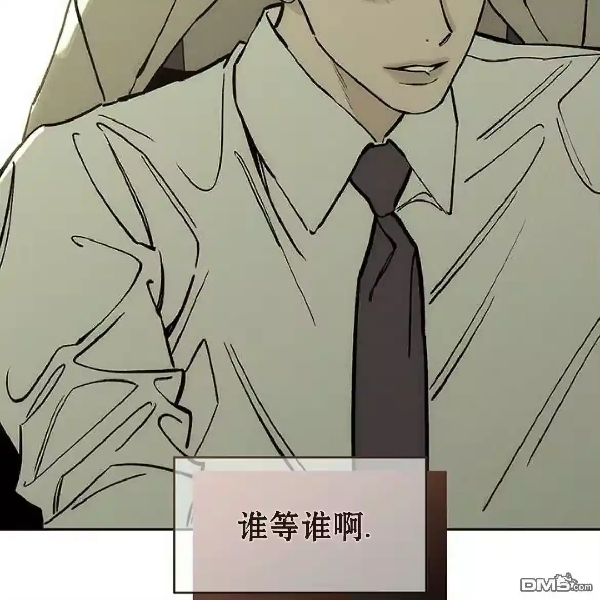 第168页