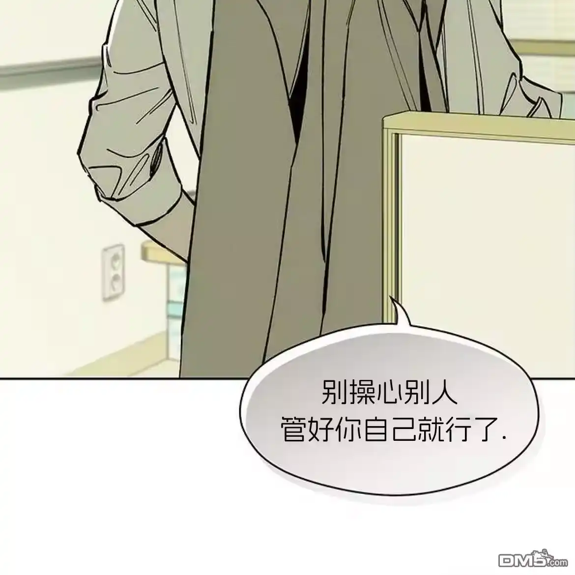 第171页