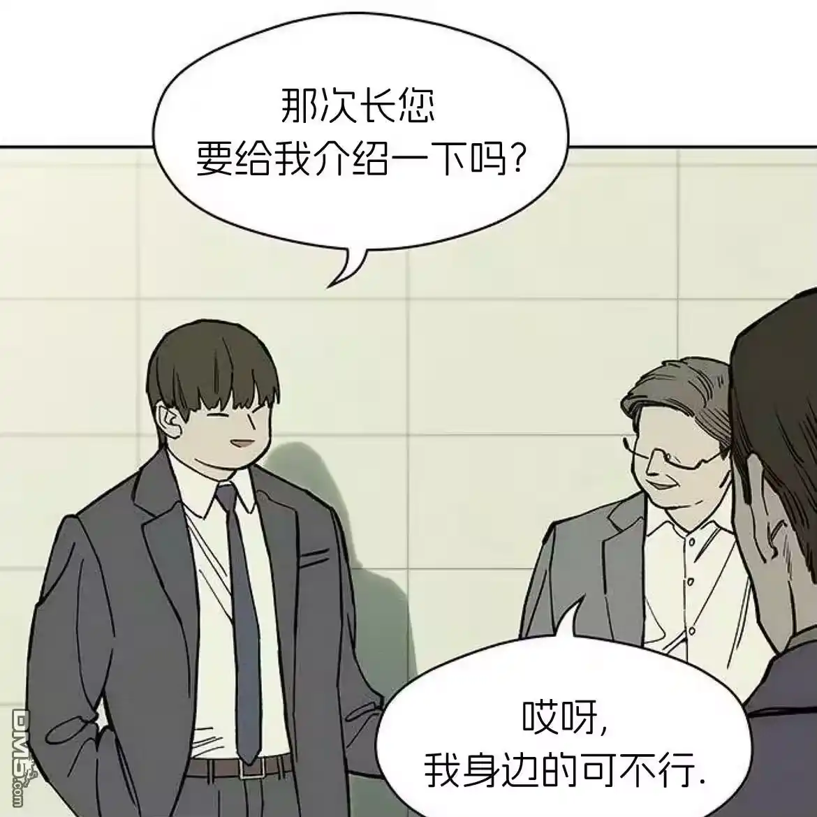 第177页