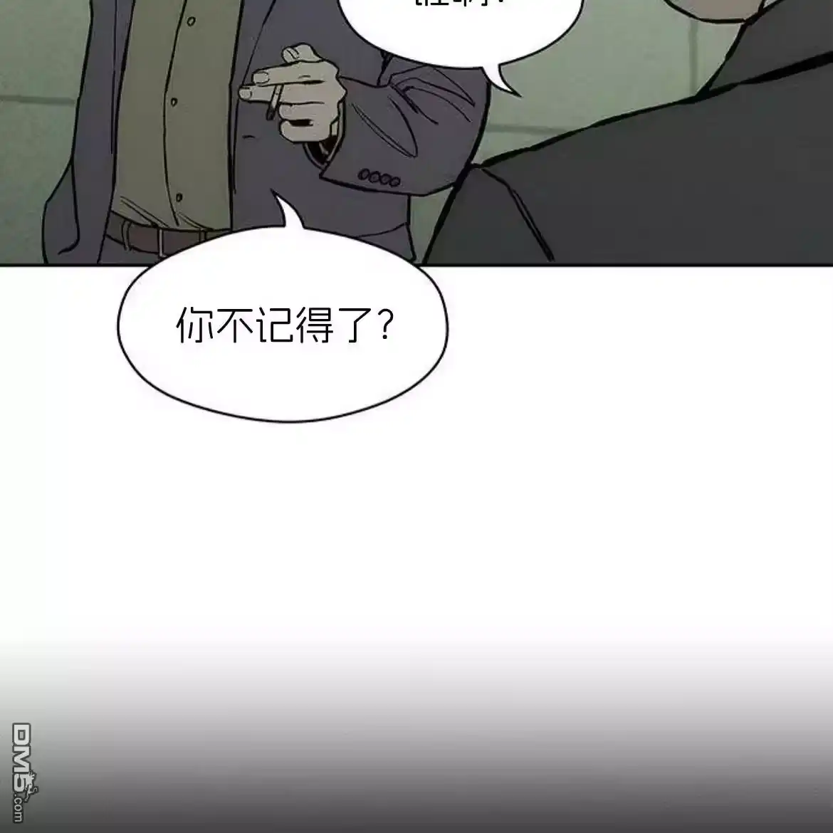 第180页