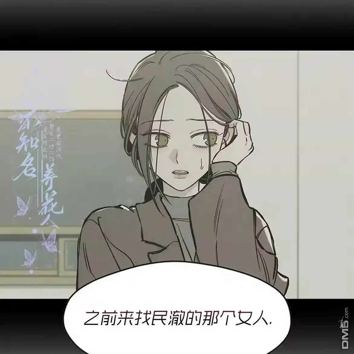 第181页