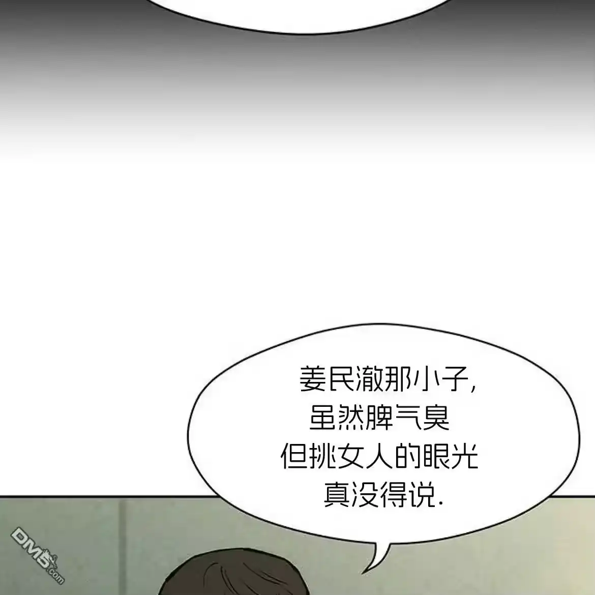 第182页