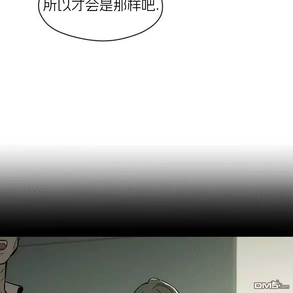 第184页