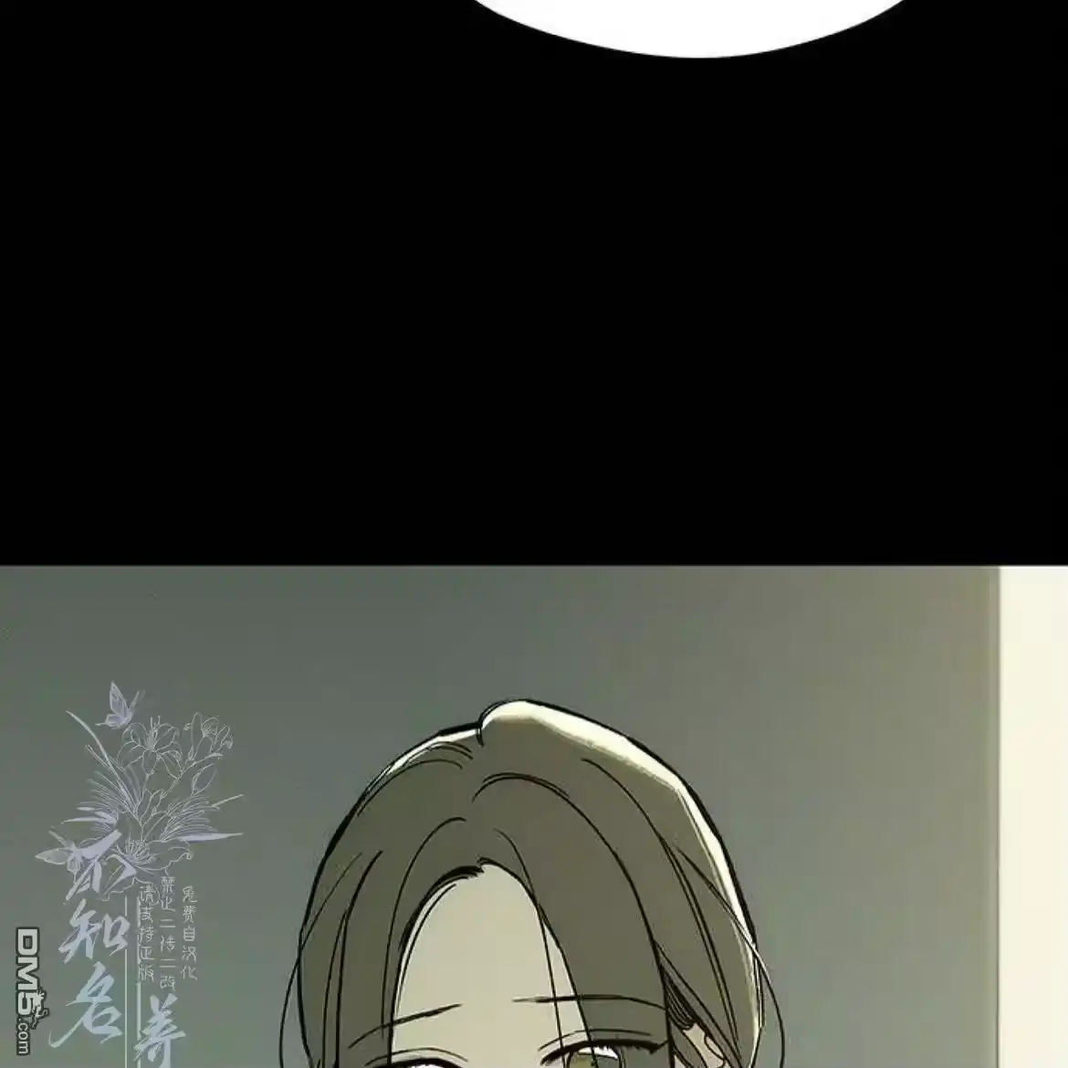 第186页