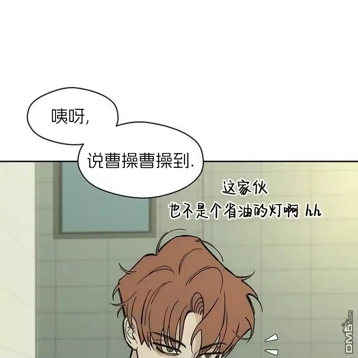 第190页