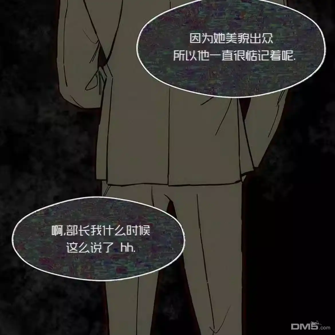 第199页
