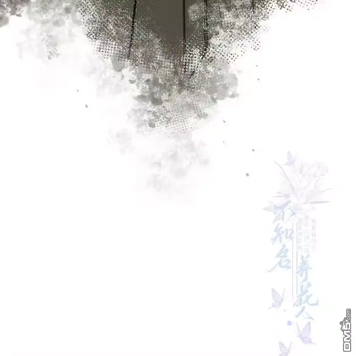 第207页