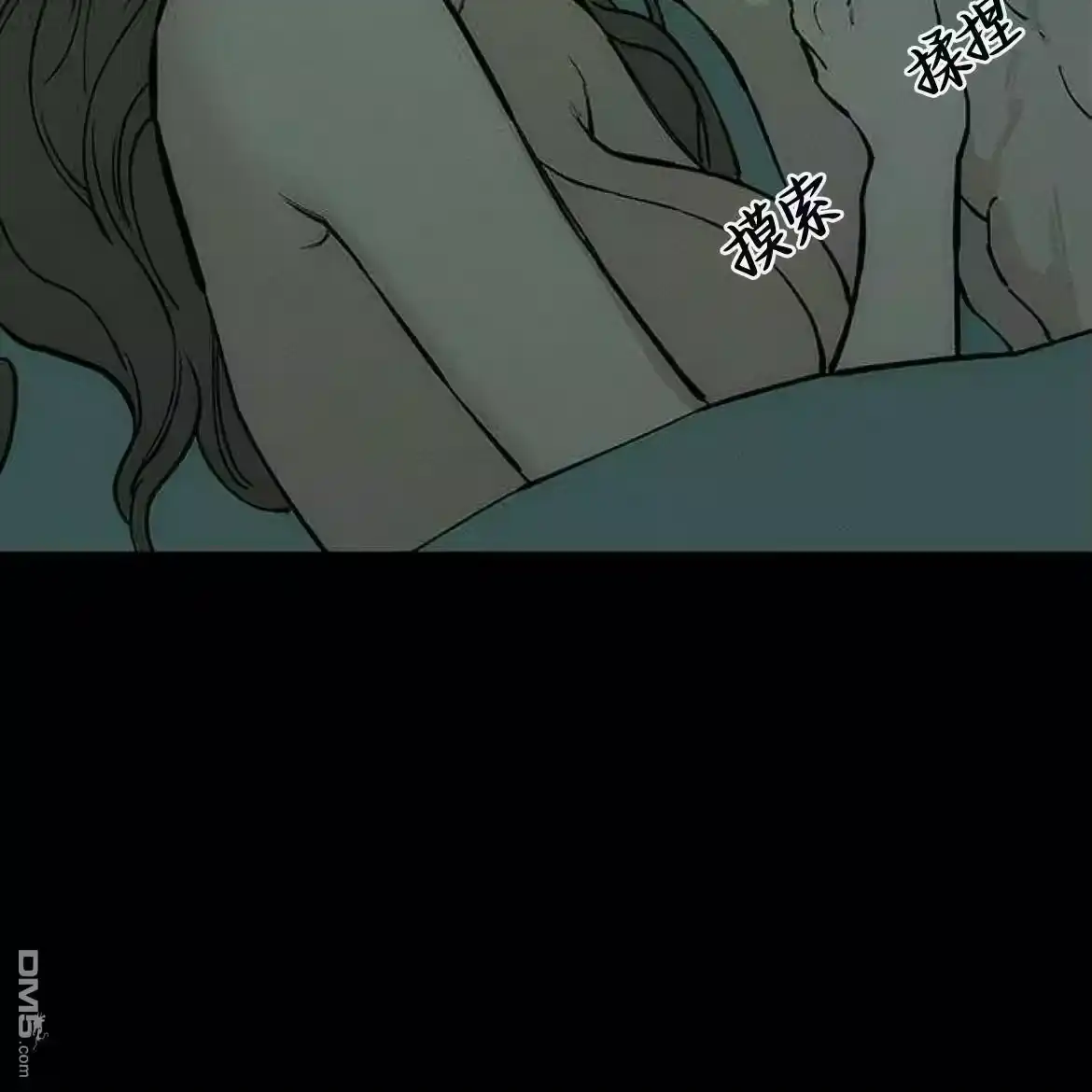 第91页