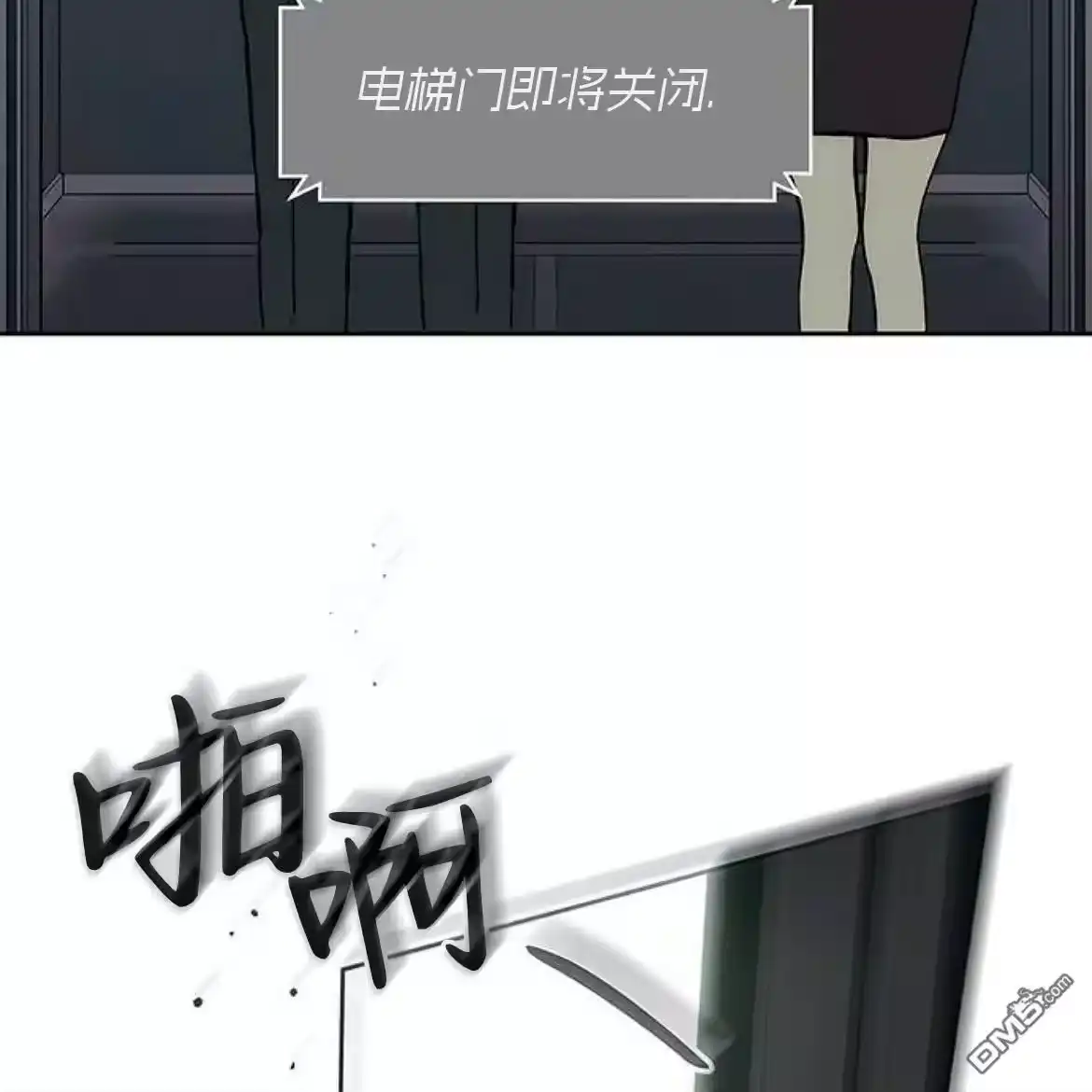 第102页