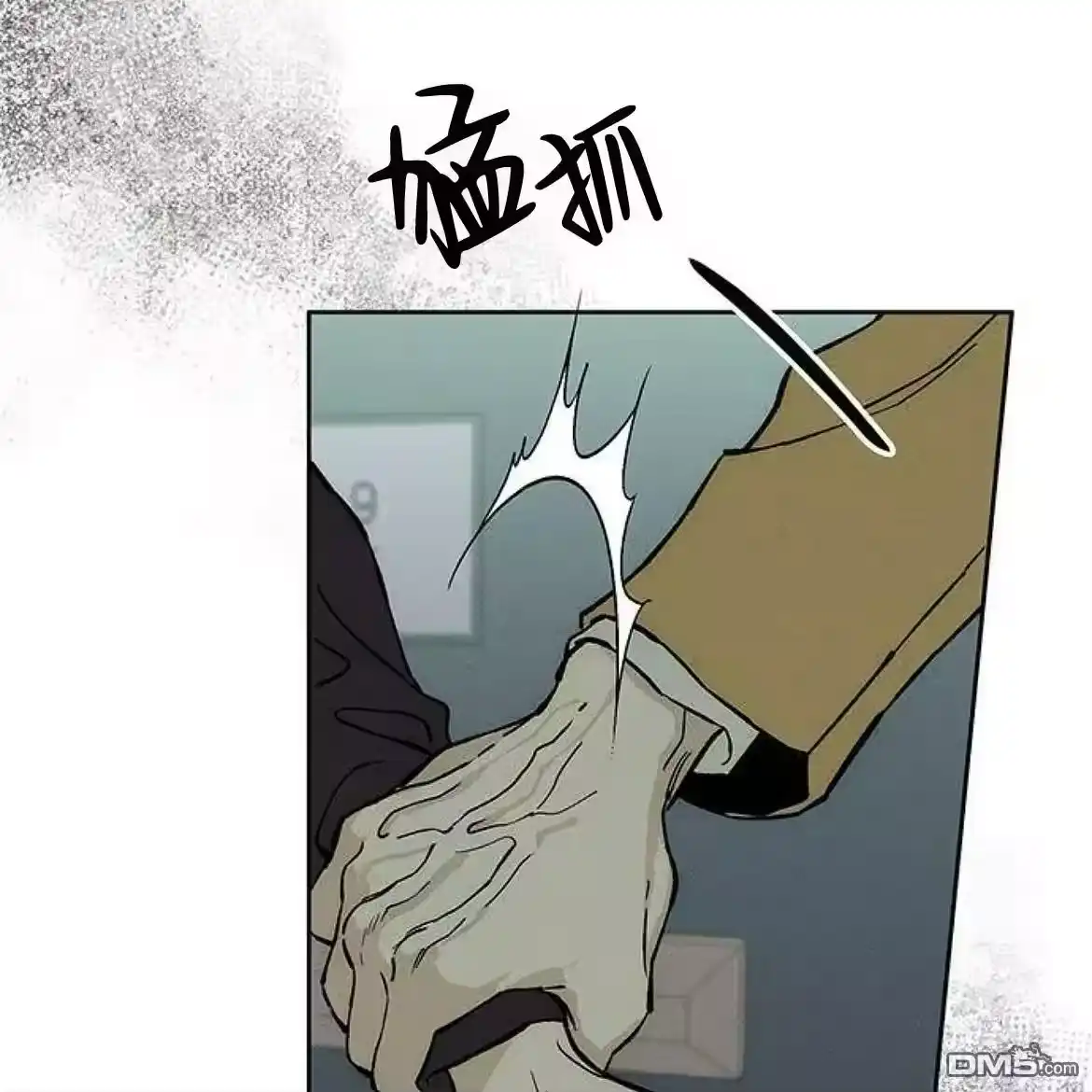 第115页