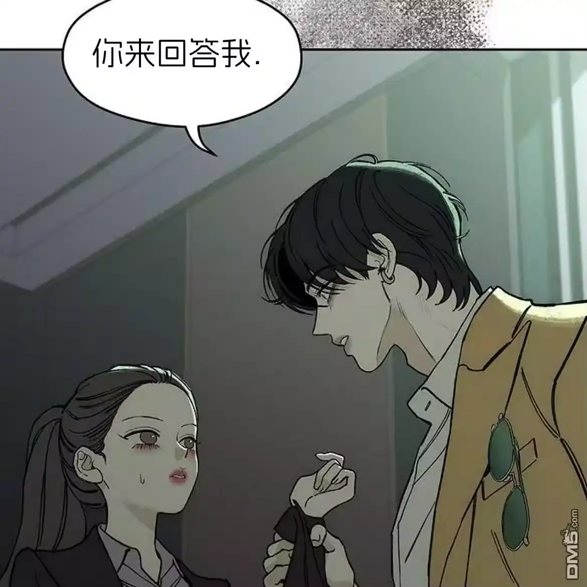 第117页