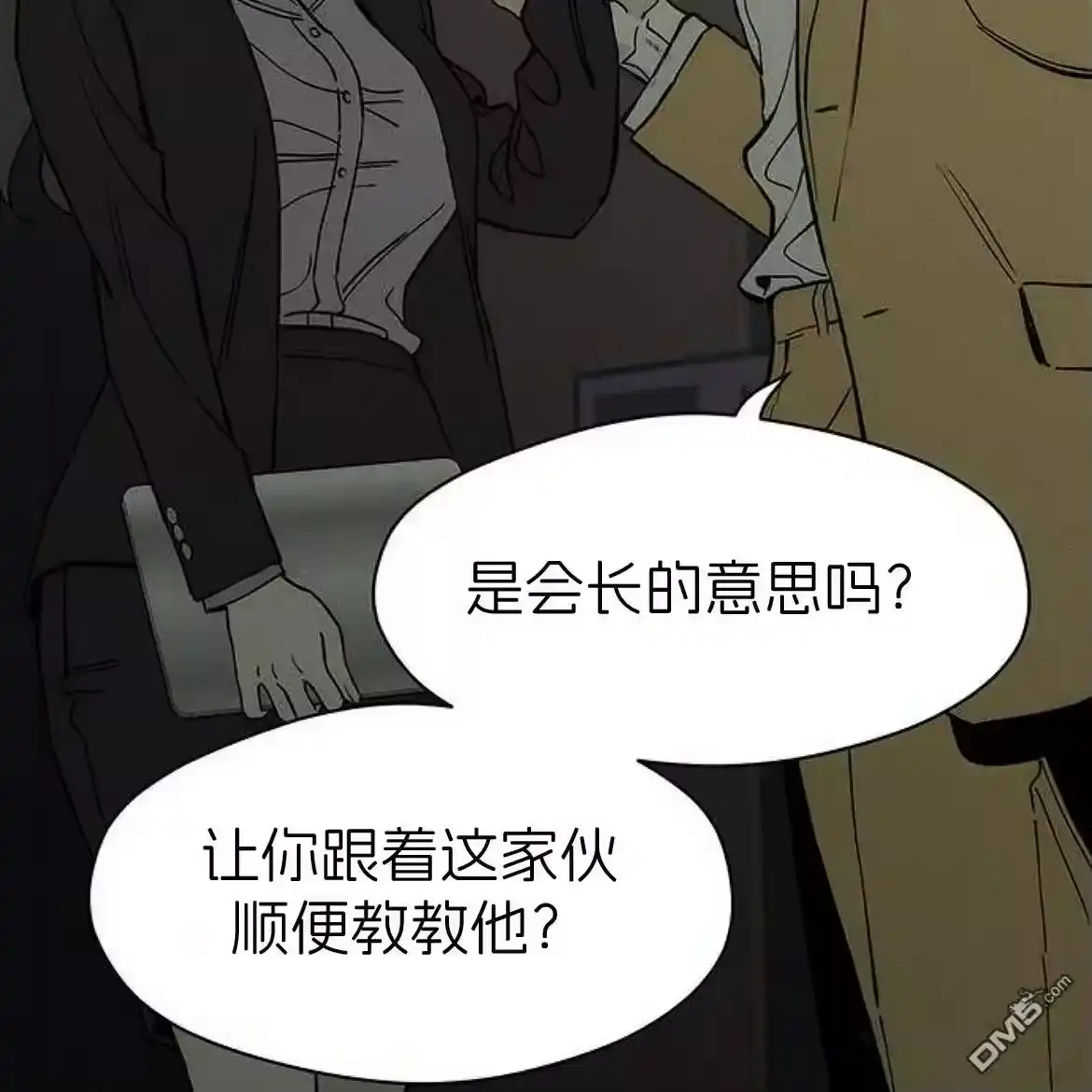 第118页