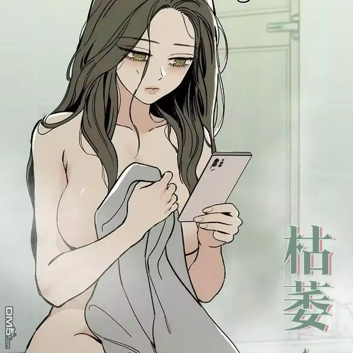第147页
