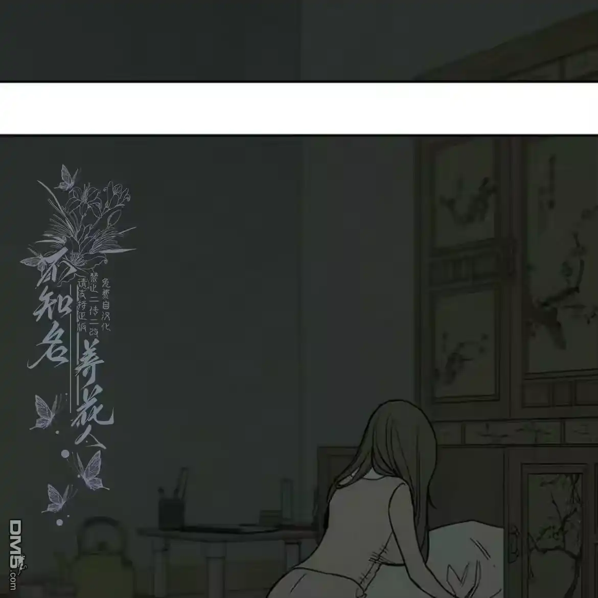 第150页