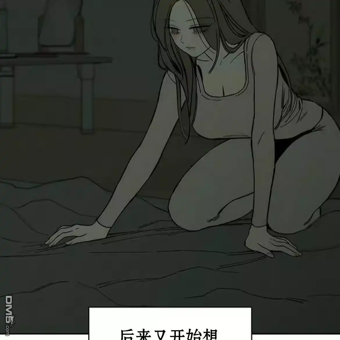 第154页