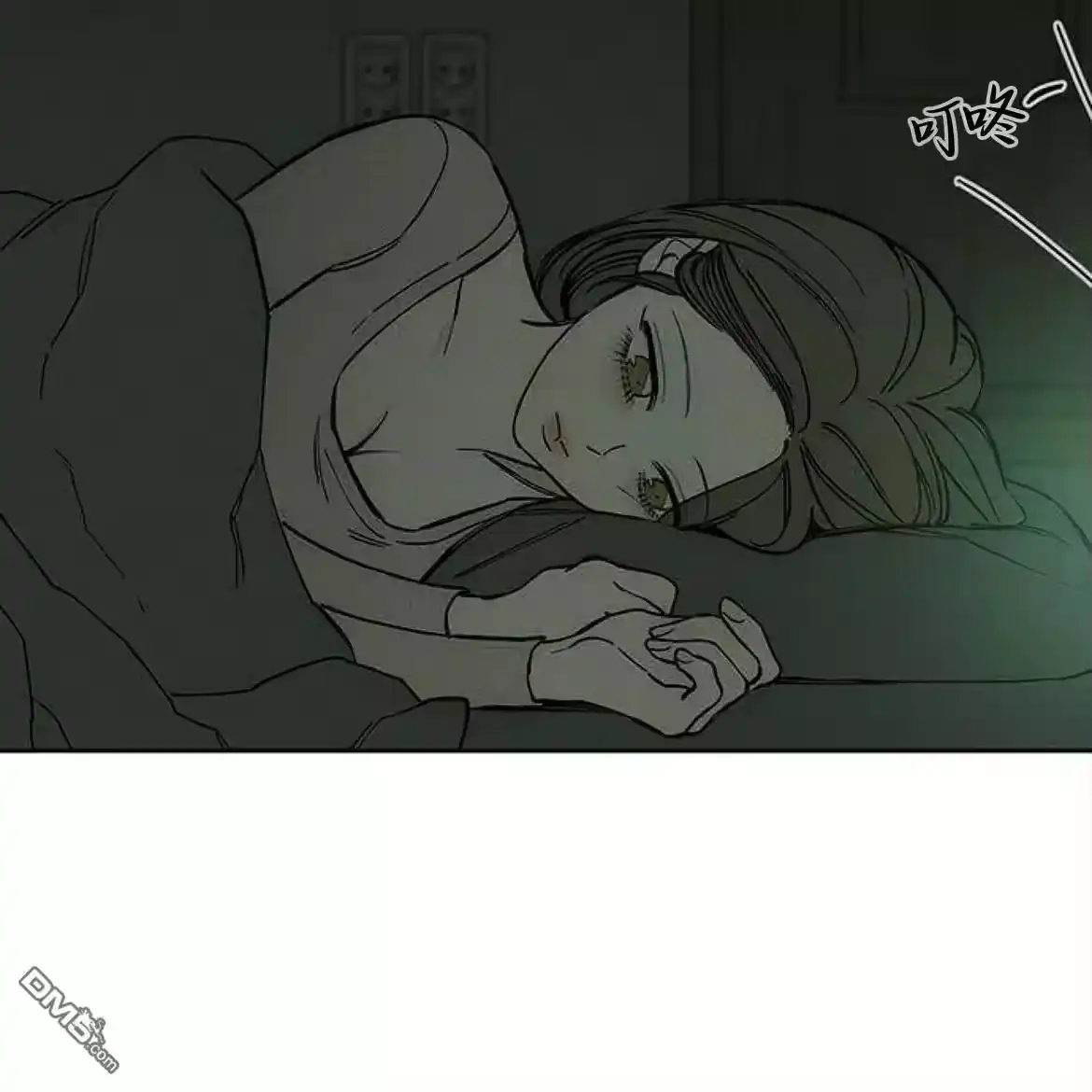 第161页