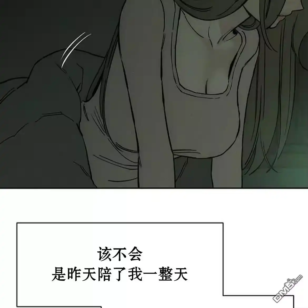 第163页