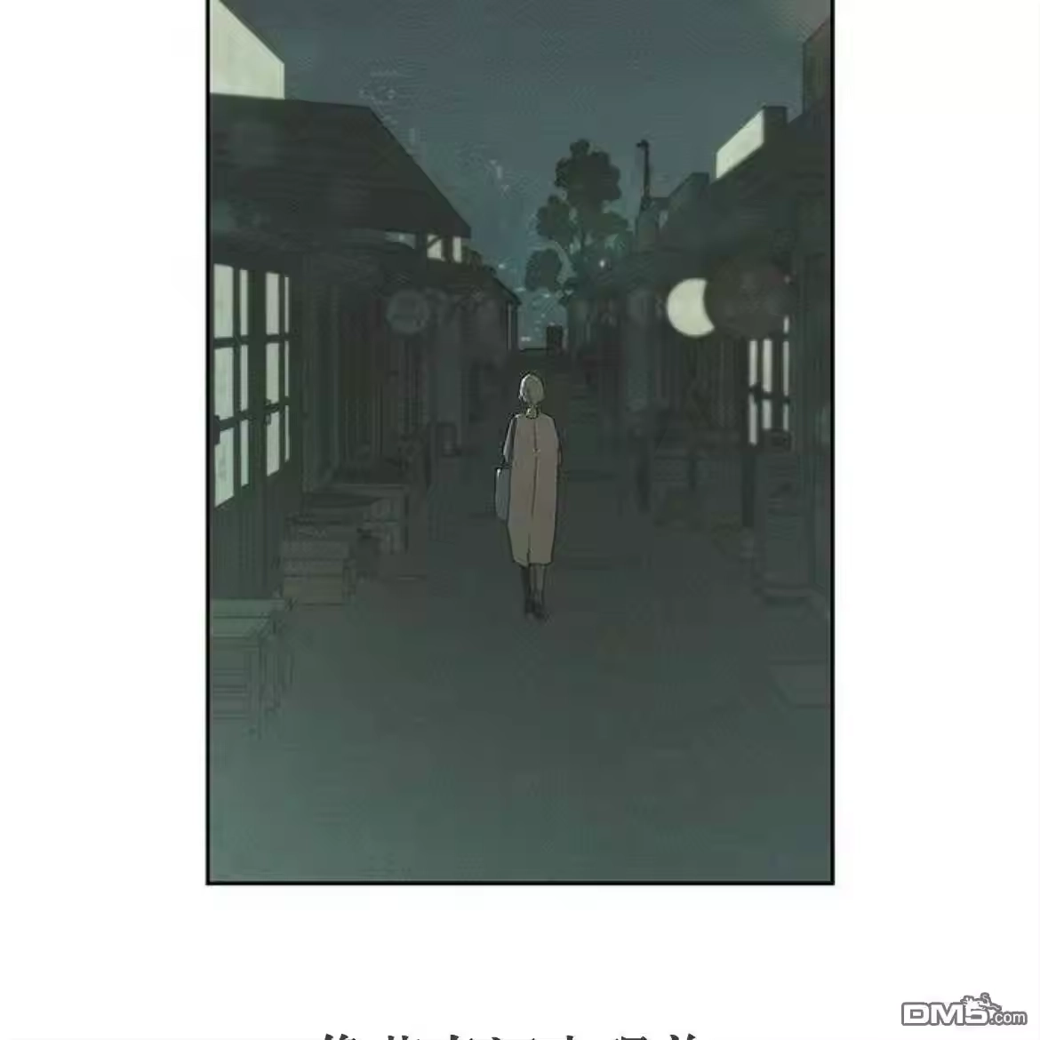 第170页