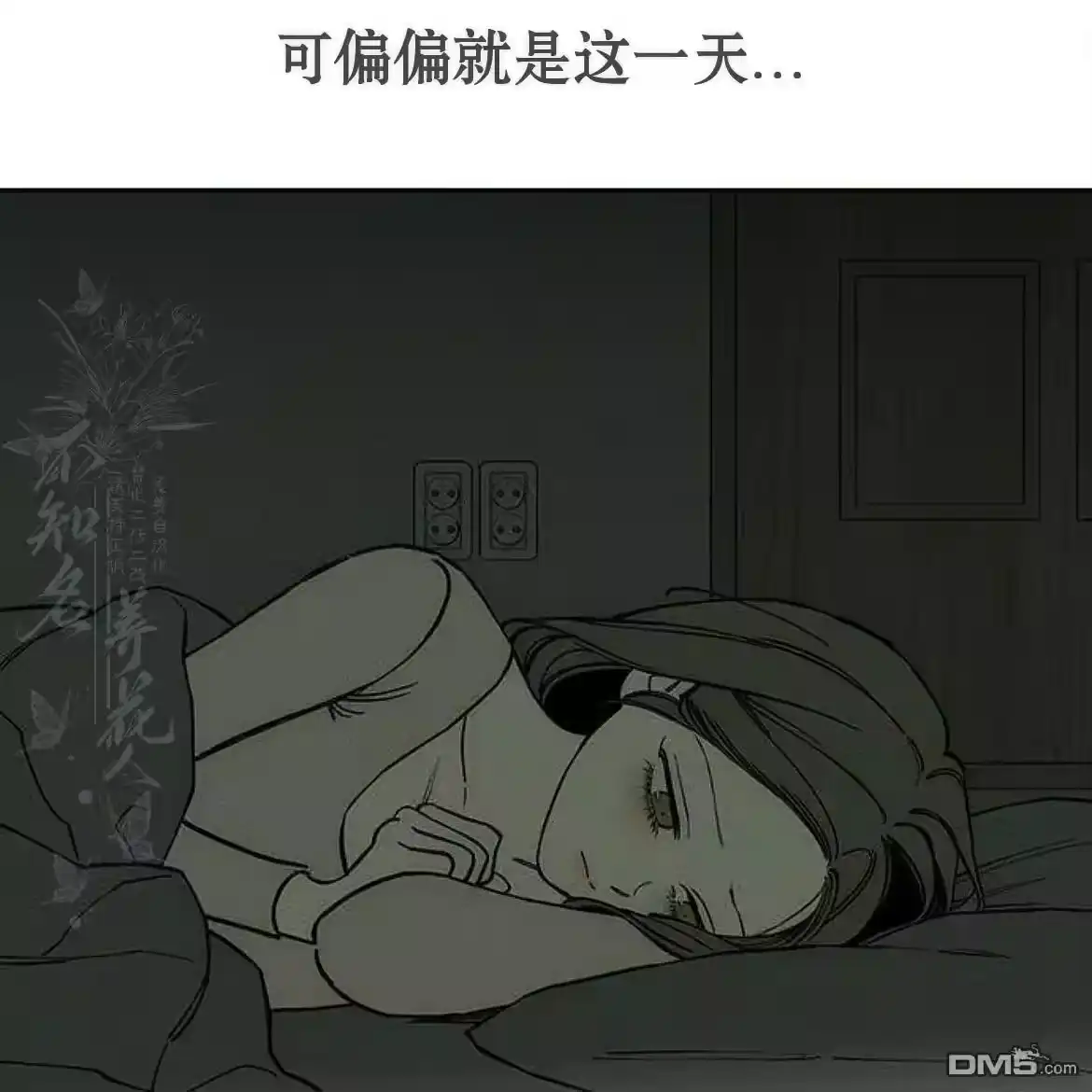 第172页
