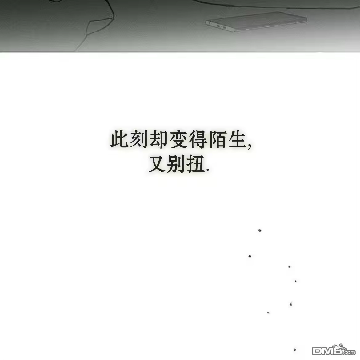 第173页