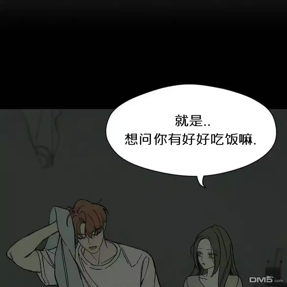第175页