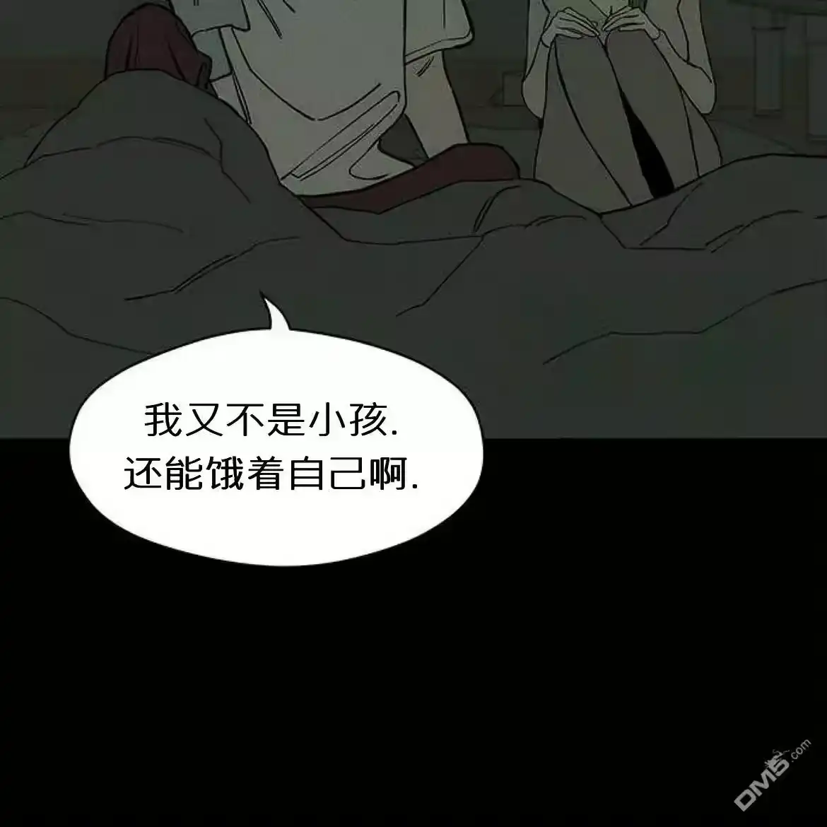 第176页