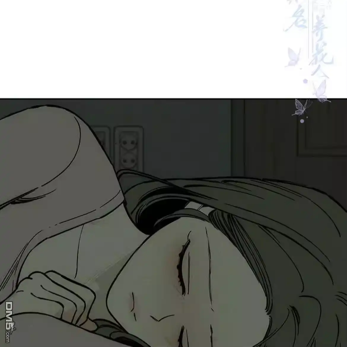 第181页