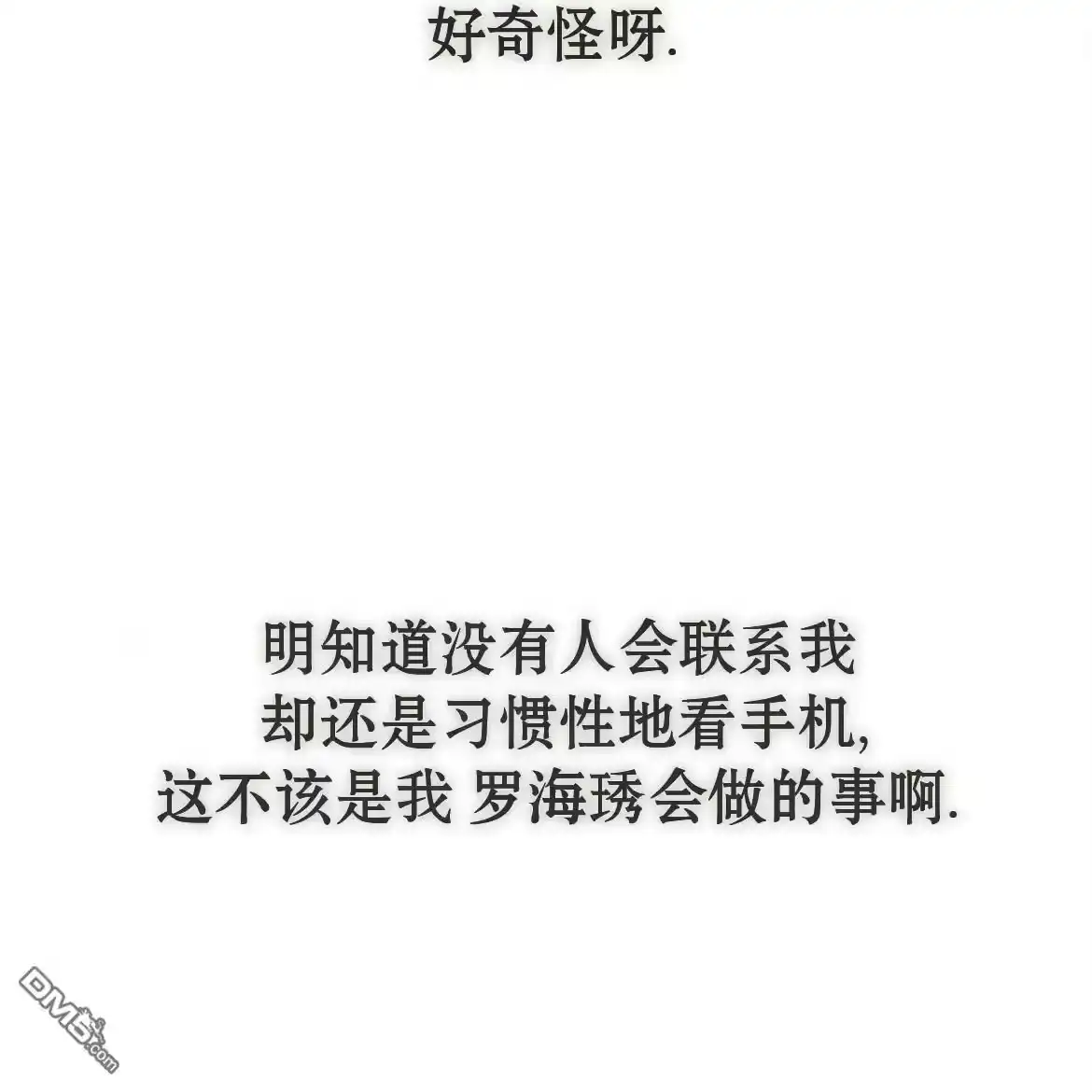 第183页