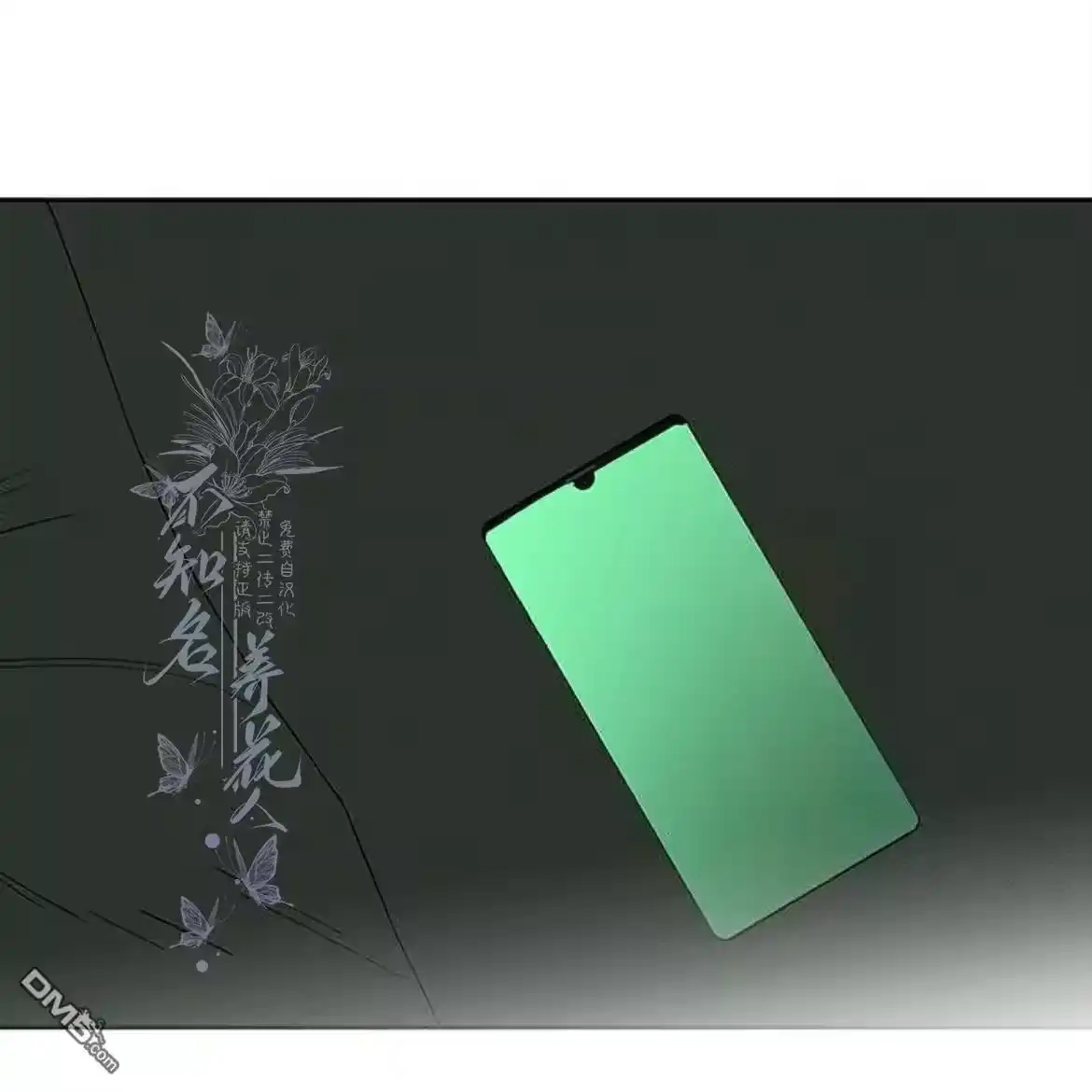 第186页