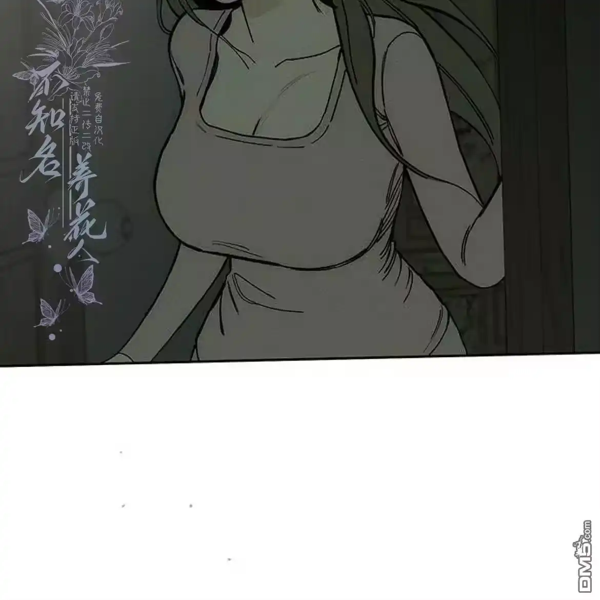 第196页