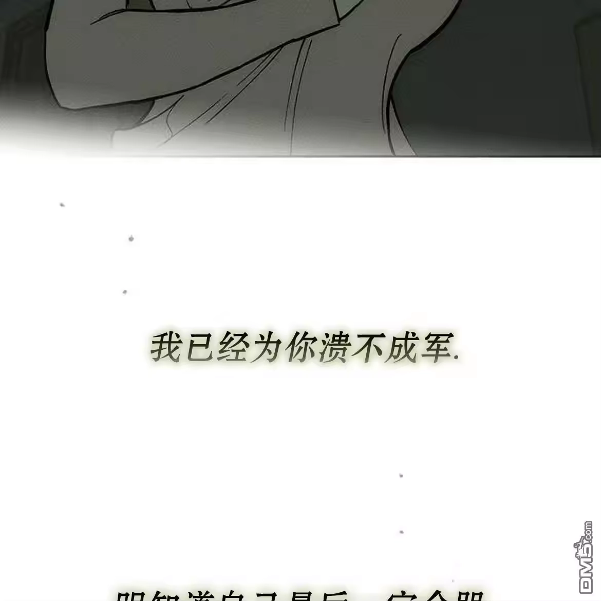 第199页