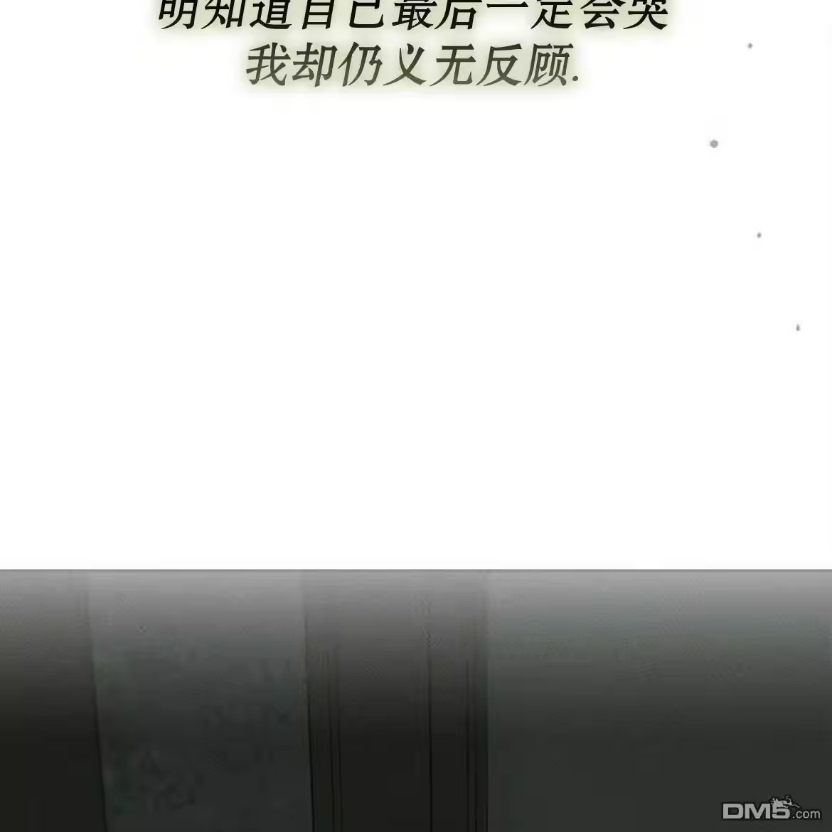 第200页