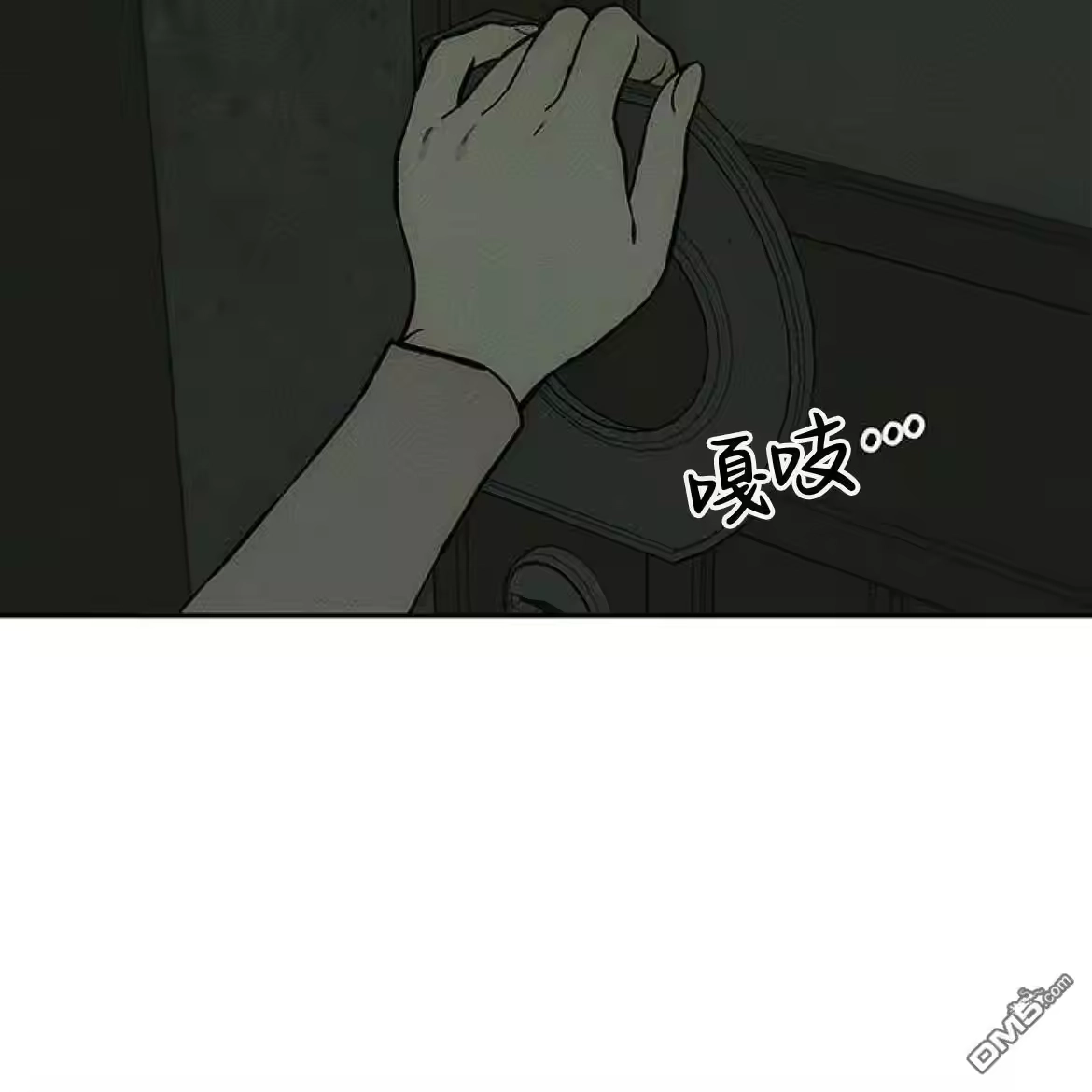 第201页