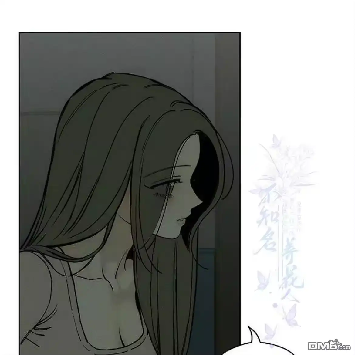 第203页