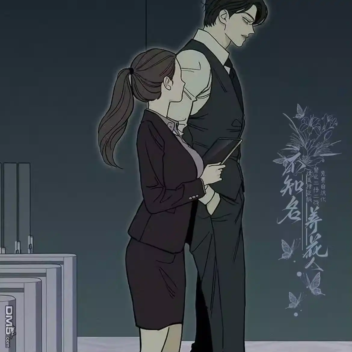 第98页
