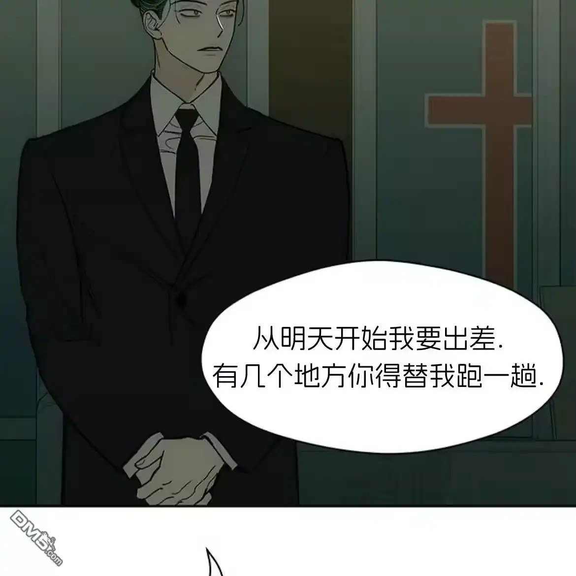第109页