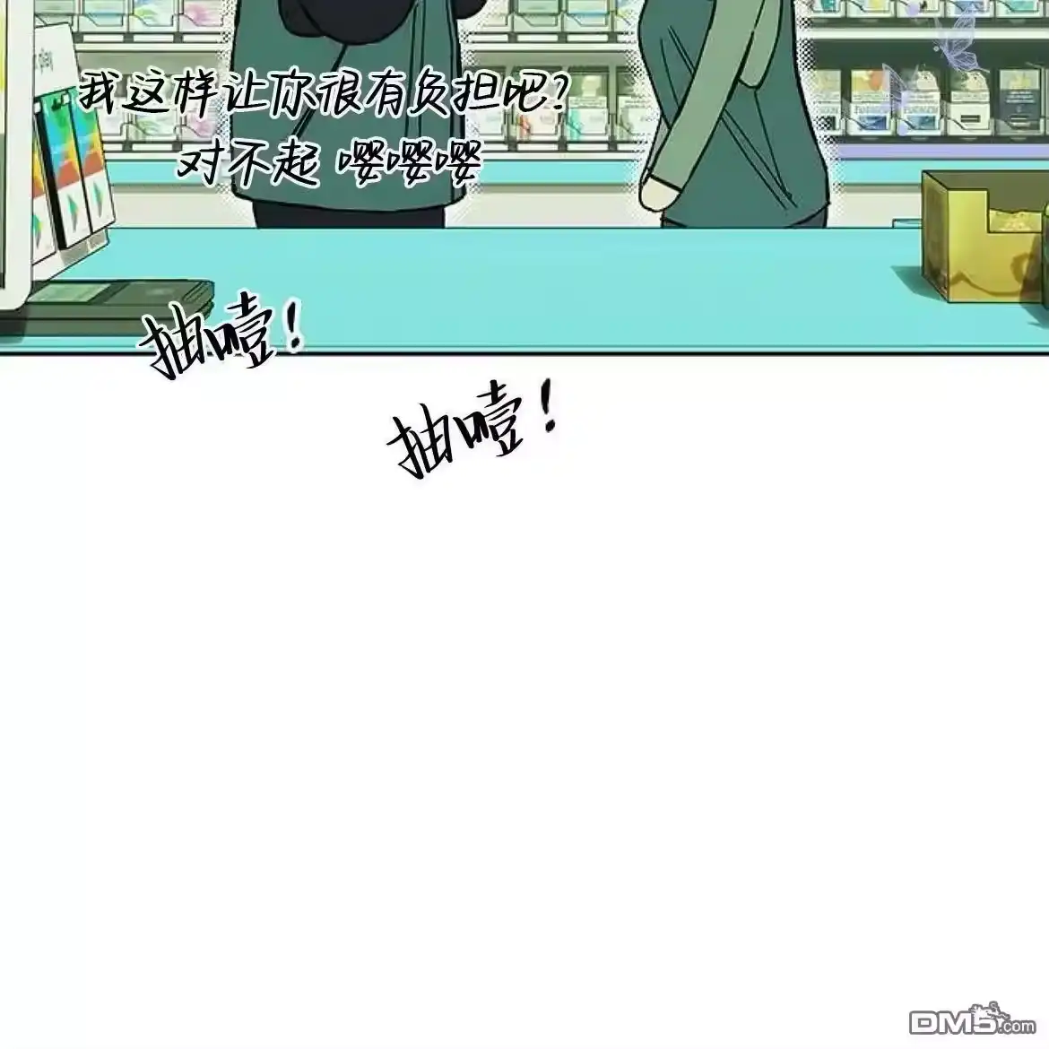 第115页