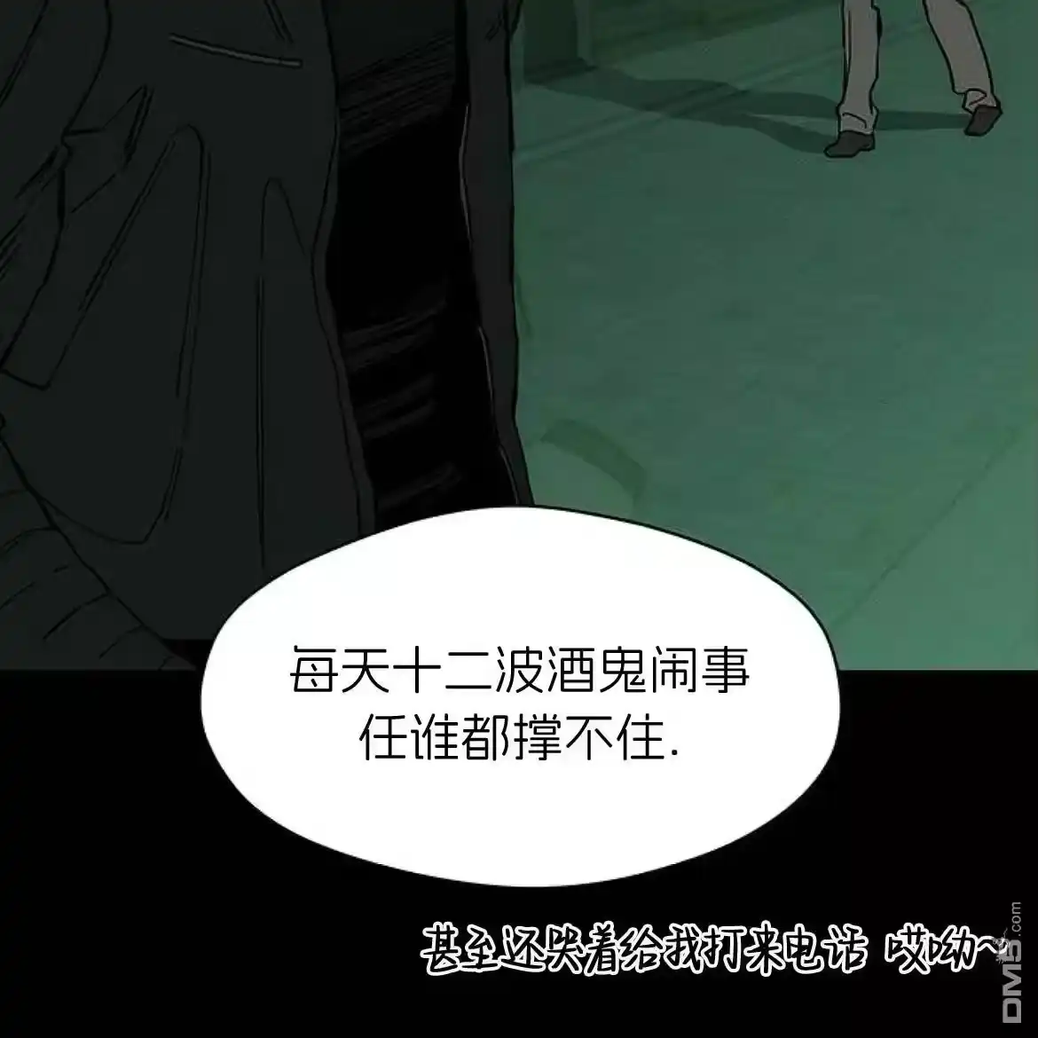 第122页