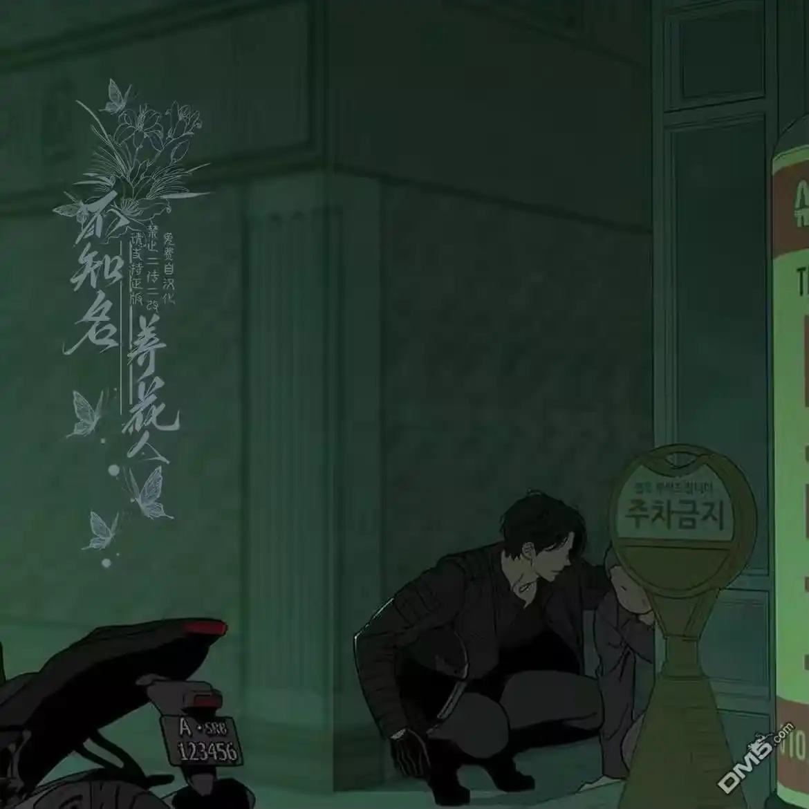 第125页