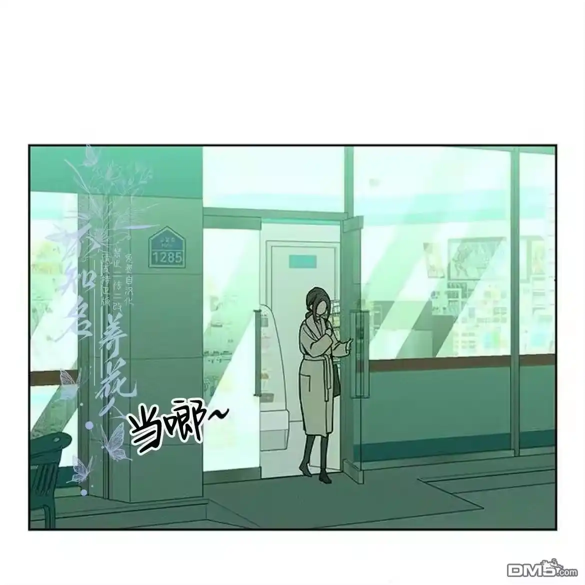 第136页
