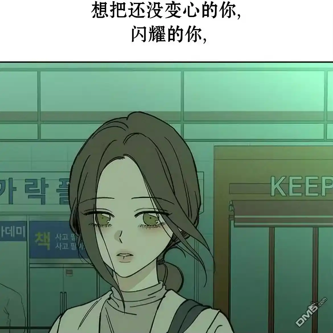 第149页