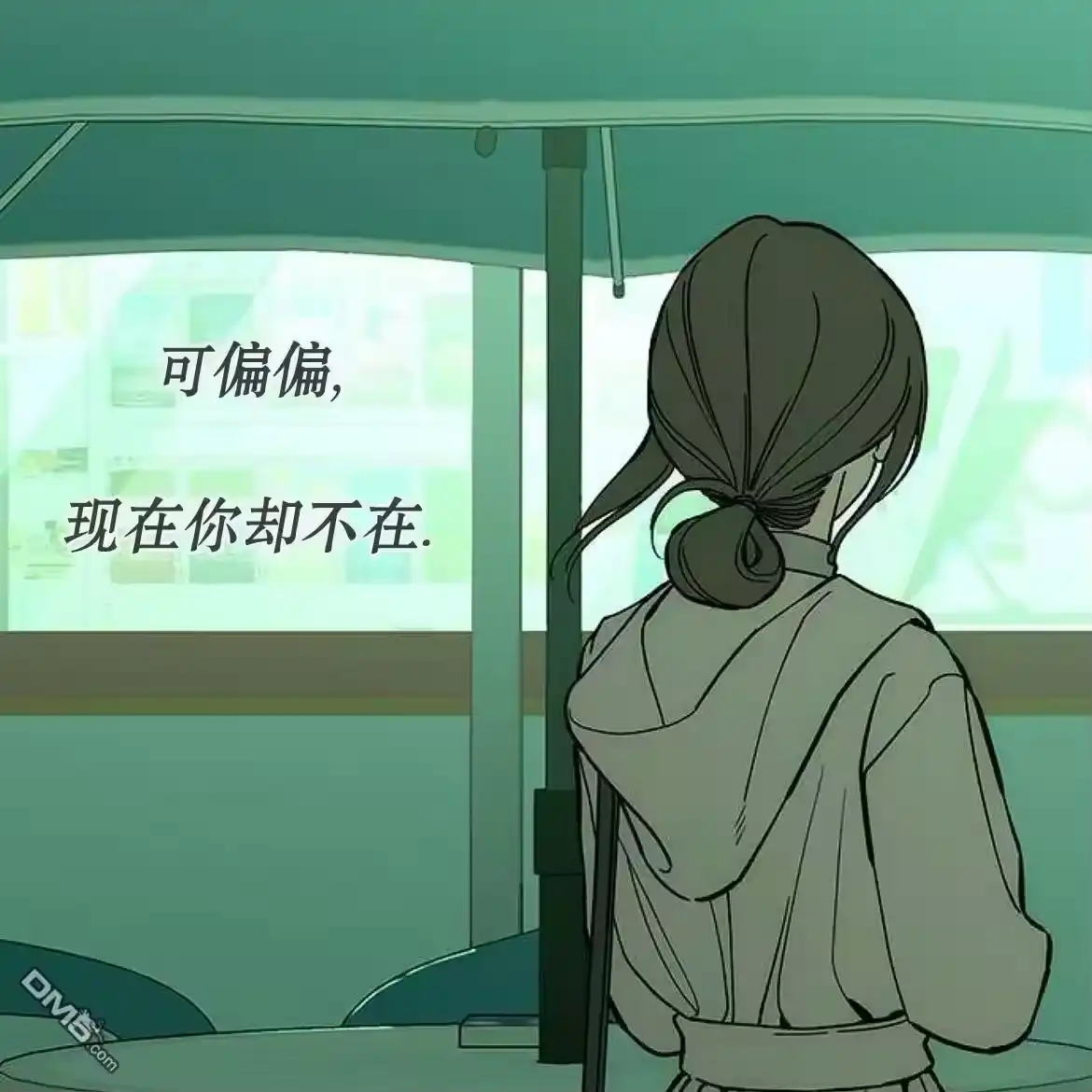 第152页